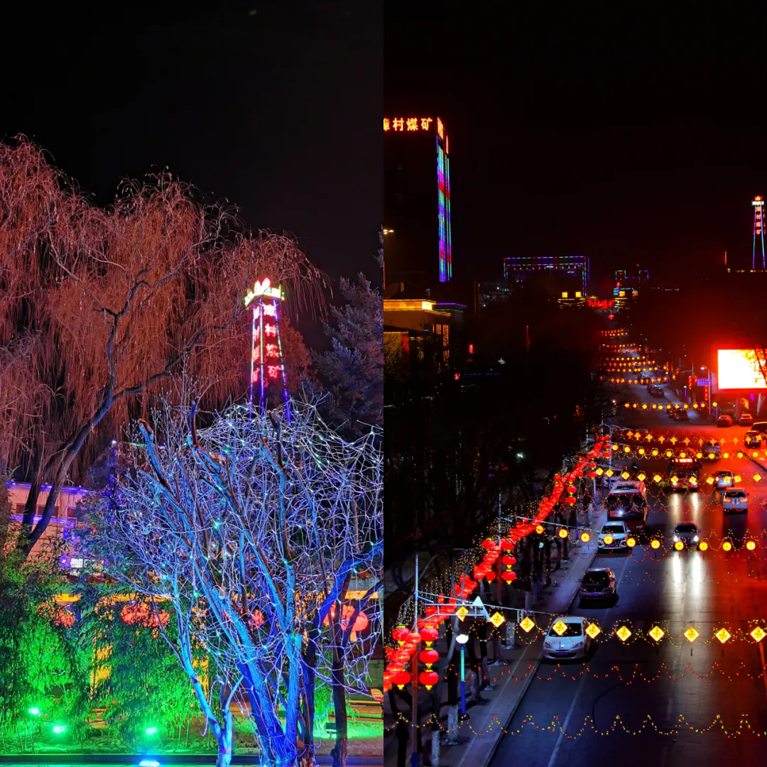 ɽ��º�������Ĵ�ú�����ֻ����� ���Ԫ����