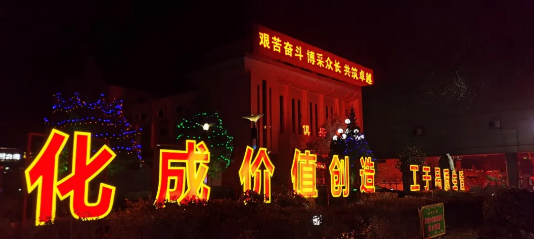 ɽ��º�������Ĵ�ú�����ֻ����� ���Ԫ����