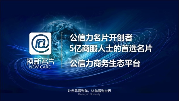 ������Ƭȫ����λ����ϻ��ˡ����Ž���