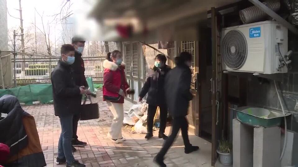 ������ҵ���߷�ο������ְ�� ����ذ���ů����