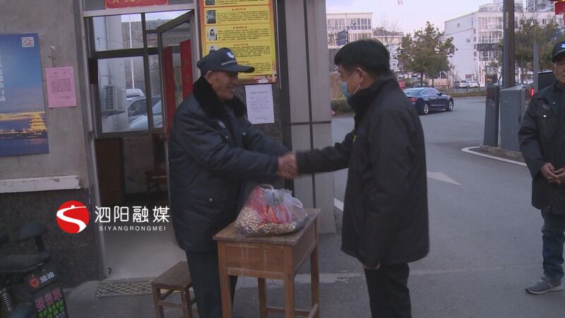 ������ҵΪԱ�������´�ף��