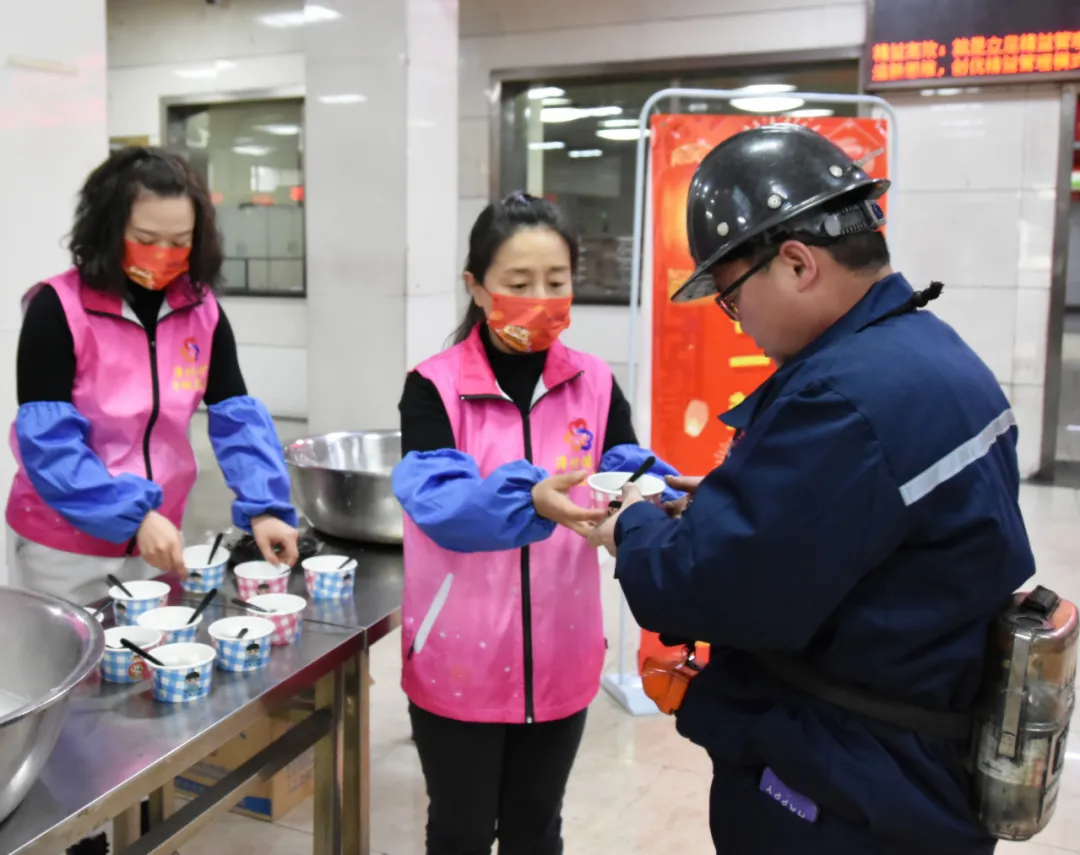 ɽ��º�������Ĵ�ú��Ԫ���ѽ���ůְ�� ��ȫο�ʰ�������