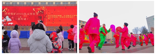 ɽ��º�������Ĵ�ú��Ԫ�����ڼ����ջ�ḻ���