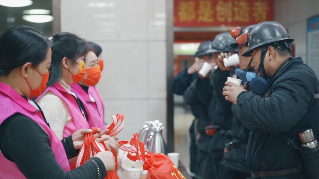 ɽ��º�������Ĵ�ú���&��ɩ��Ϊ������һ������Լ��