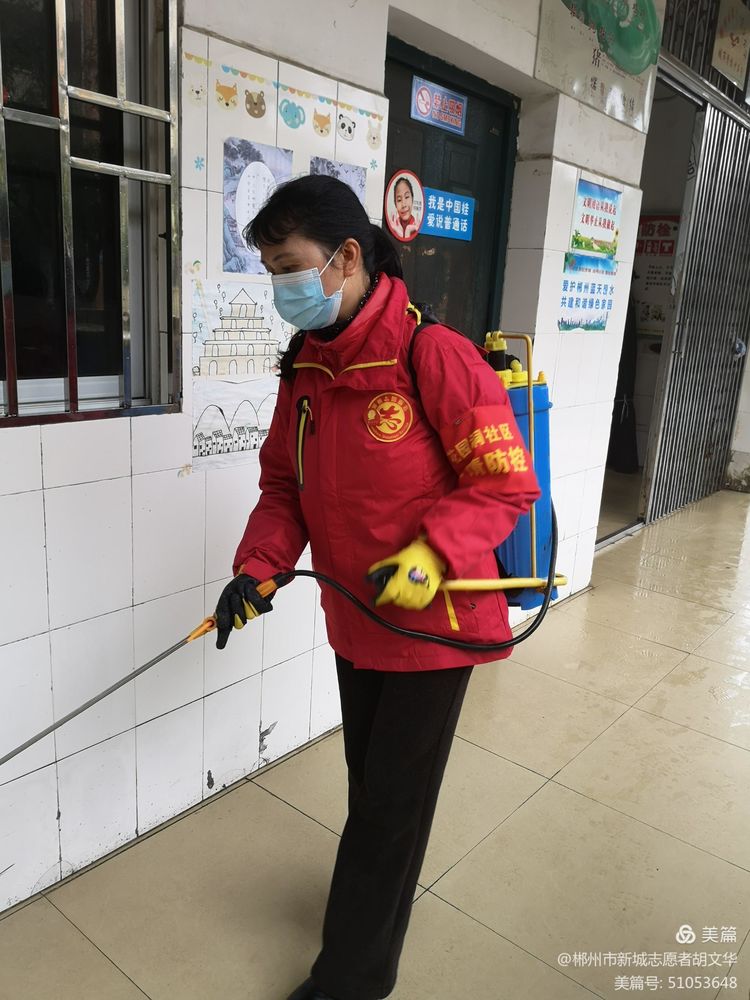 �³����������ɱ־Ը����