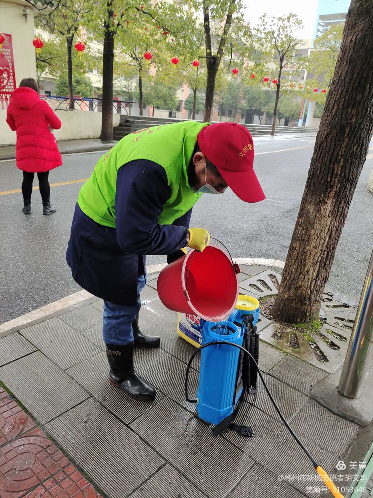 �³����������ɱ־Ը����