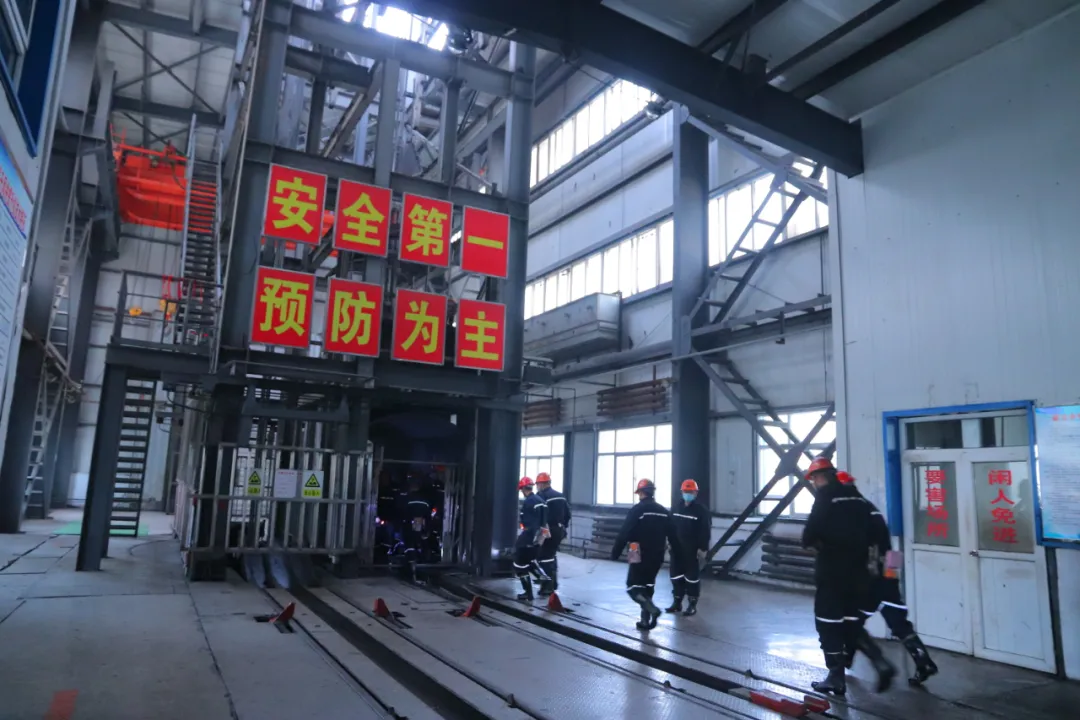 ɽ��ʡº������������Դ��ҵ��2022����ص����鵽�Ĵ�ú����