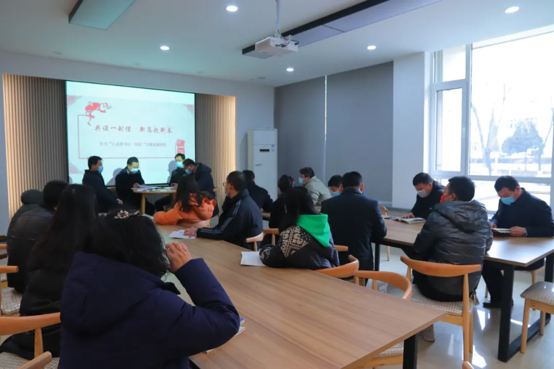 ɽ��º�������Ĵ�ú��չ��ѧϰһ���š�������½��û