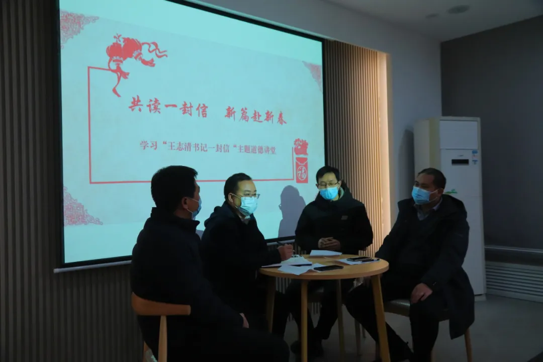 ɽ��º�������Ĵ�ú��չ��ѧϰһ���š�������½��û