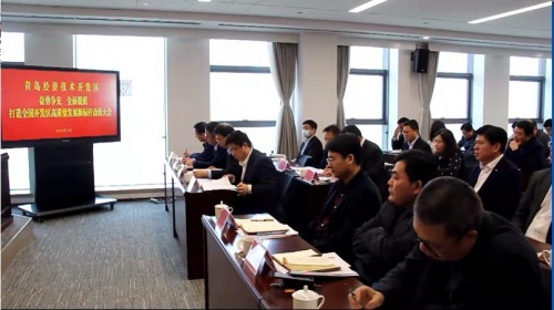 青岛开发区开启五个提质攻坚行动打造全国开发区高质量发展新标杆
