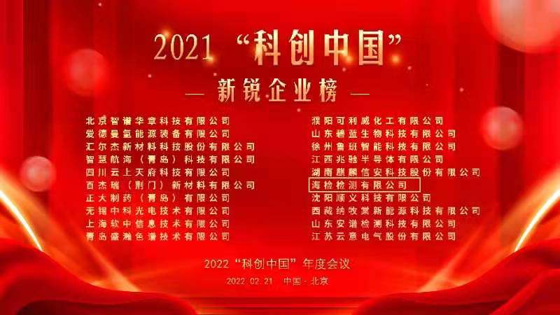 ���������޹�˾�ٵǡ��ƴ��й���������ҵ��