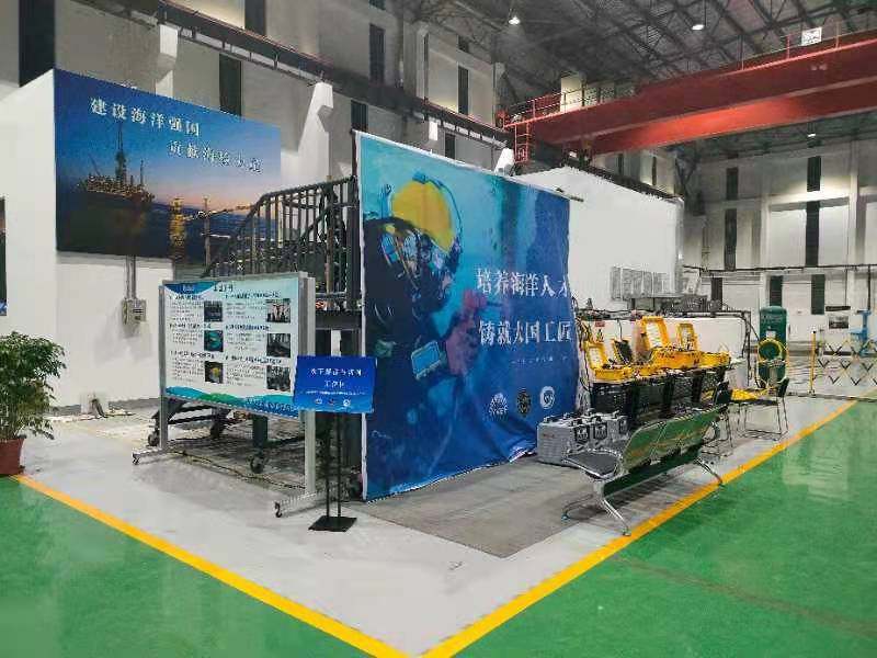 ���������޹�˾�ٵǡ��ƴ��й���������ҵ��