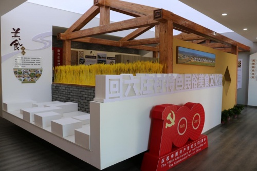 ����ר���Ʊ�����֧��Ƿ�����������������˴��·�չ