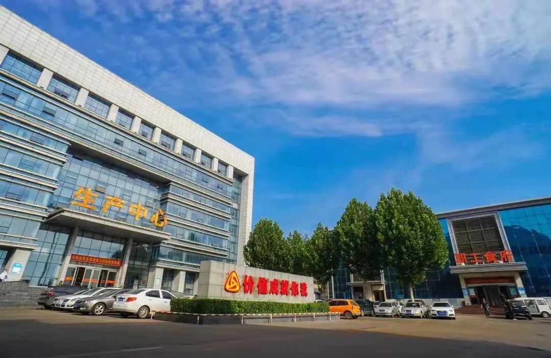 ɽ��º�������Ĵ�ú��һ���ż����ɾ���ȫ���������ܶ�