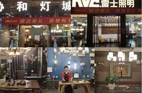 �̻���ֵ�᳤������һ���߷û�Ա��ҵ����̸�˽���ҵ��Ӫ���