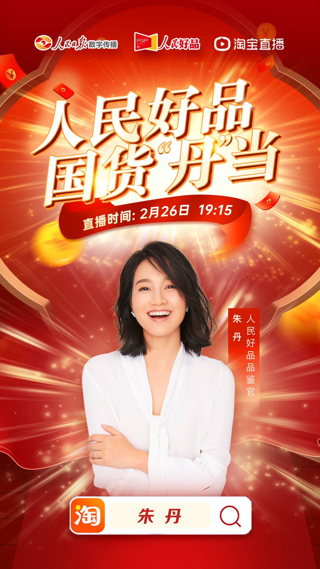 �����Ʒ ������������ 2022�����Ʒ�����׳�ֱ��������Ʒ����