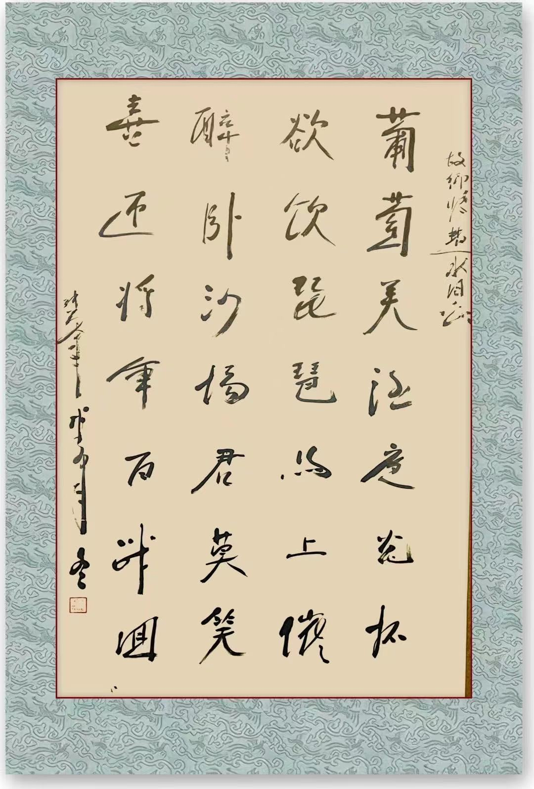 �K�����ġ����������Ͻ��Ďw���ݴʡ�