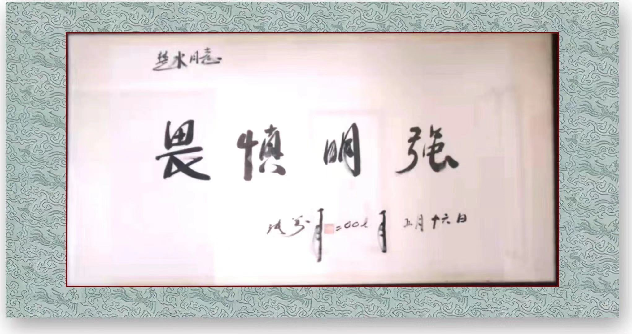 �K�����ġ����������Ͻ��Ďw���ݴʡ�