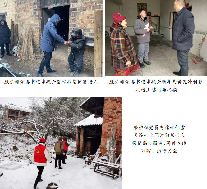 �ػ������Բʱ ־Ը���Ų�����