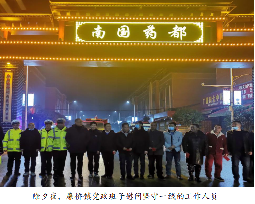 �ػ������Բʱ ־Ը���Ų�����