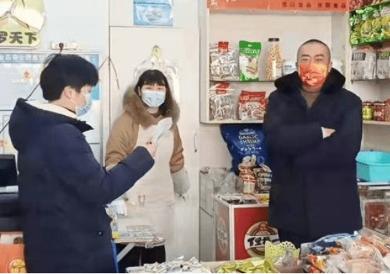 ����һ�ߵľ�װ��С���㡱