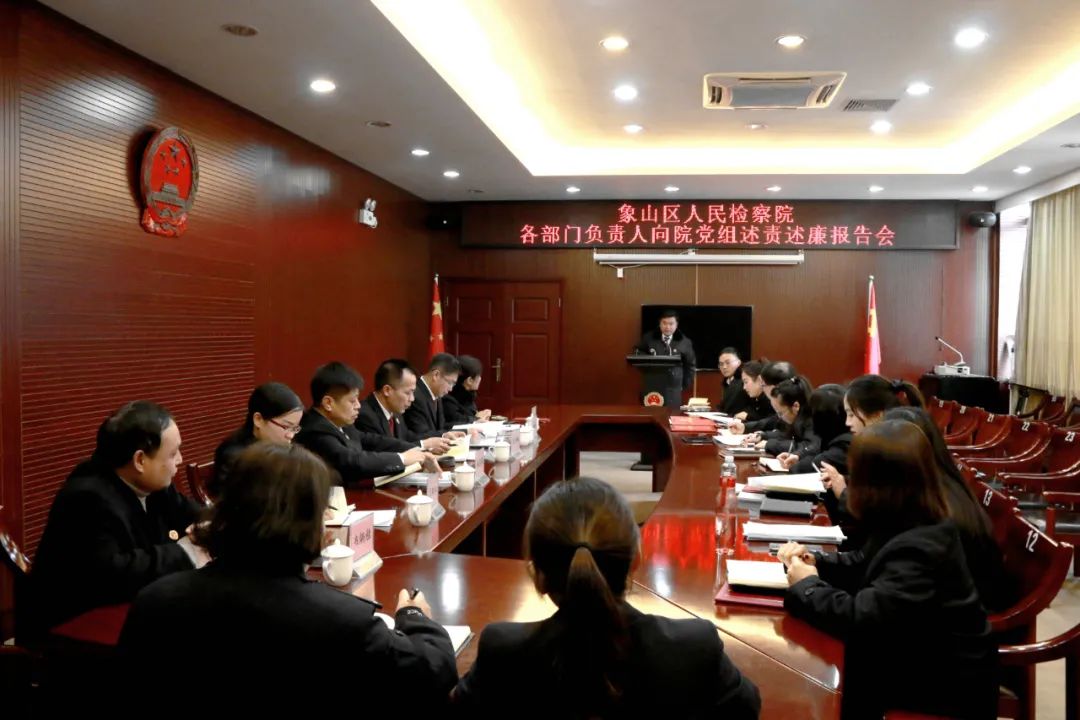 ��ɽ������Ժ�ٿ�21��ȸ����Ÿ�������Ժ������������������