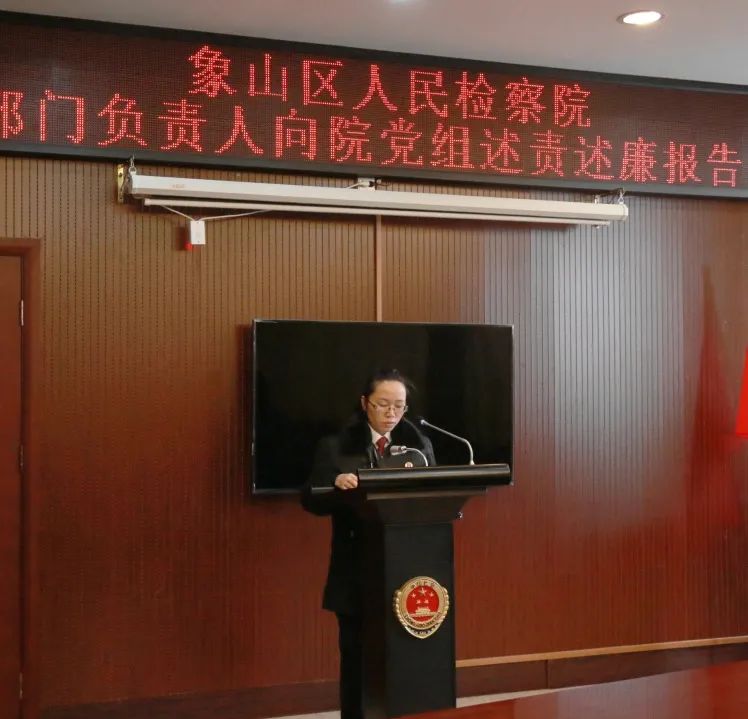 ��ɽ������Ժ�ٿ�21��ȸ����Ÿ�������Ժ������������������