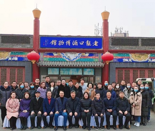 �������ֺ����� ����ʢ��Ʒ���Ļ�