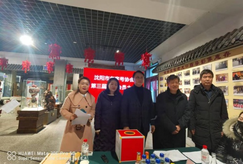 �������ֺ����� ����ʢ��Ʒ���Ļ�