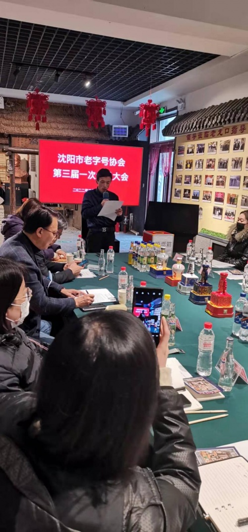 �������ֺ����� ����ʢ��Ʒ���Ļ�