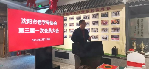 �������ֺ����� ����ʢ��Ʒ���Ļ�