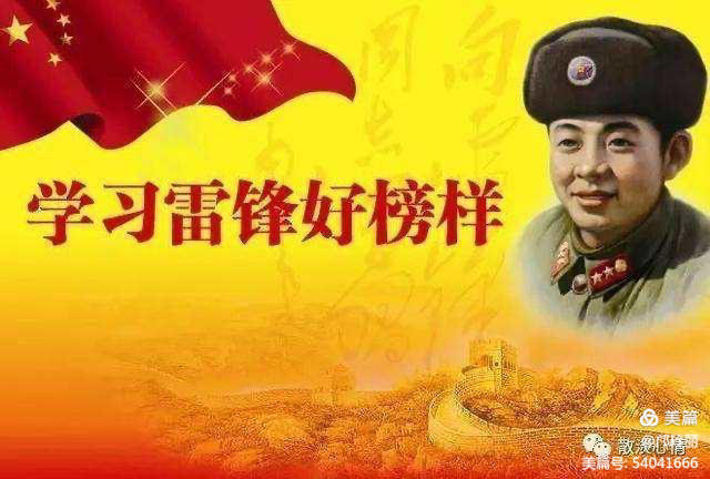 �����׷澫�� ��չ����ʵ�������ǳ�����ͬ��Сѧѧ�׷�ʵ���