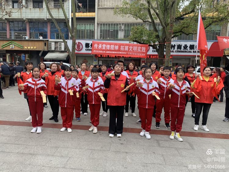 �����׷澫�� ��չ����ʵ�������ǳ�����ͬ��Сѧѧ�׷�ʵ���