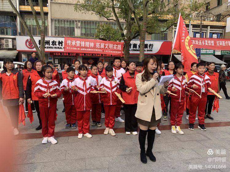 �����׷澫�� ��չ����ʵ�������ǳ�����ͬ��Сѧѧ�׷�ʵ���