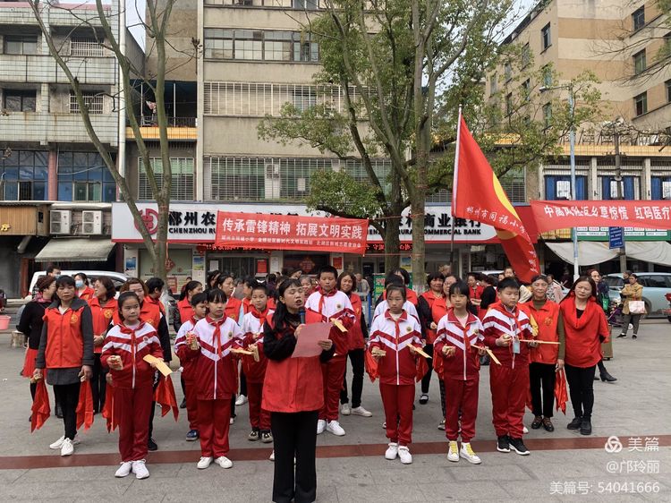 �����׷澫�� ��չ����ʵ�������ǳ�����ͬ��Сѧѧ�׷�ʵ���