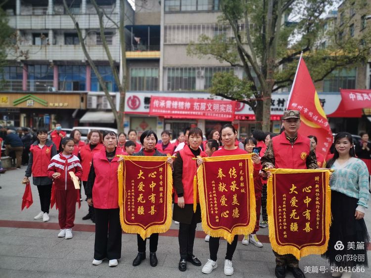 �����׷澫�� ��չ����ʵ�������ǳ�����ͬ��Сѧѧ�׷�ʵ���