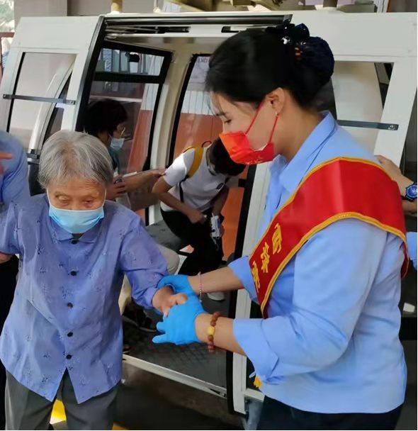 �ൺ��ɽ�羰����չѧ�׷�־Ը����