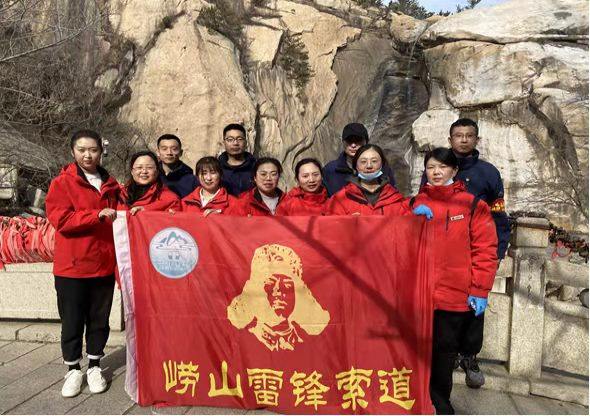 �ൺ��ɽ�羰����չѧ�׷�־Ը����