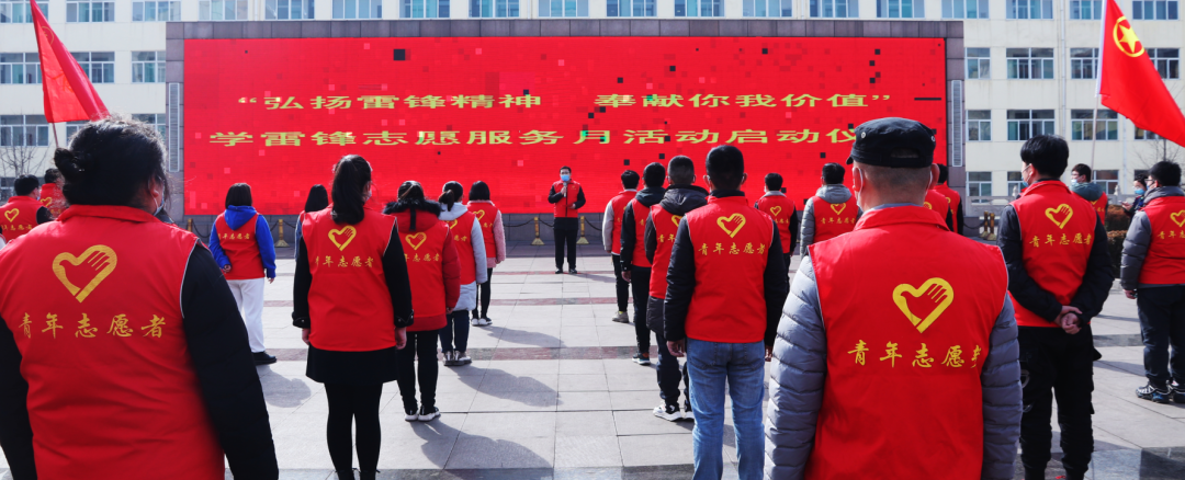 ѧ�׷����׷棬�Ĵ������ж���ů������ɽ