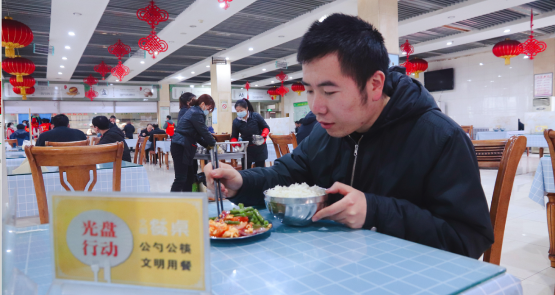 ѧ�׷����׷棬�Ĵ������ж���ů������ɽ