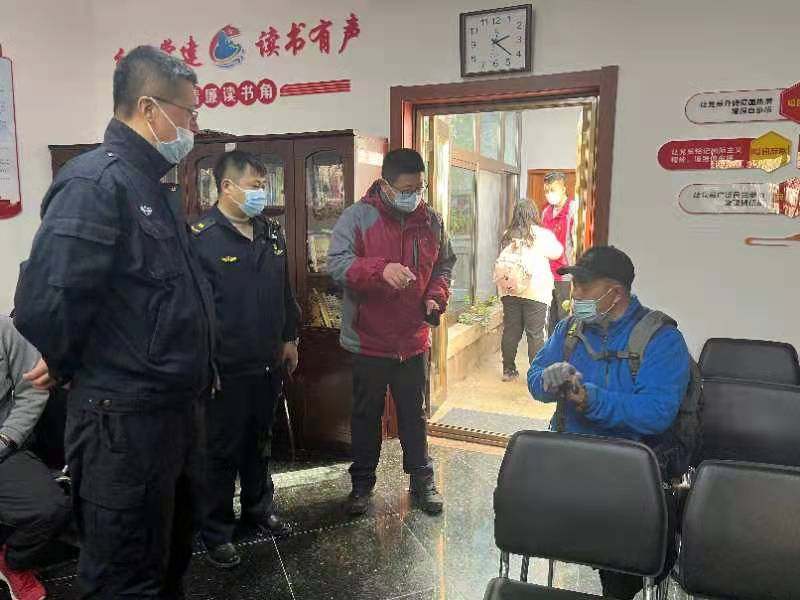 �ൺ��ɽ������Υ������Ȼ������������������������ദ��