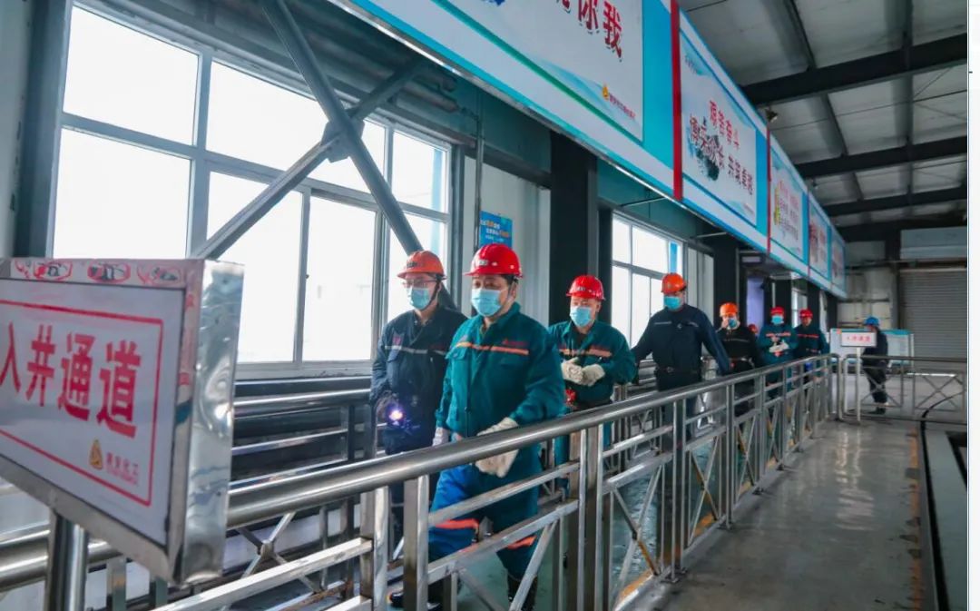 ɽ��ʡº����������һ���Ȱ�ȫ����ŵ��Ĵ�ú����а�ȫ���