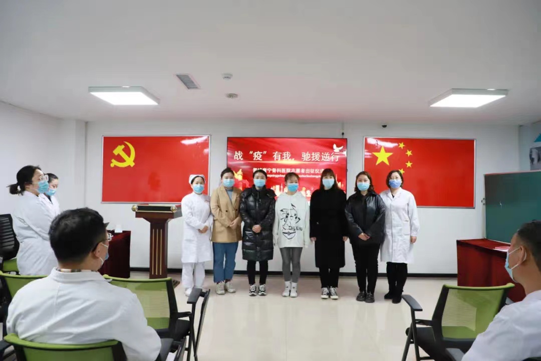 ս���ߡ����ң���Ԯ���С����ǿ����ǿ�ҽԺ���п������������ʽ