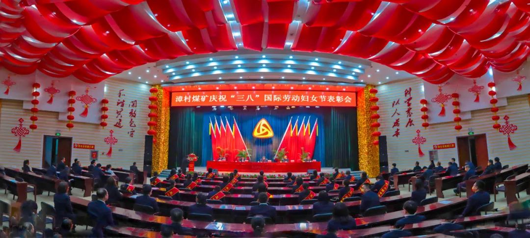 �Ĵ�ú���ٿ���ף���˹����Ͷ���Ů�ڱ��û�