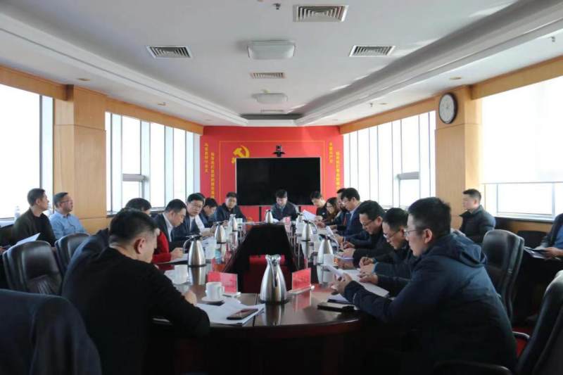 �ൺ��������̨�Ϲ�ҵ������������ȫ������