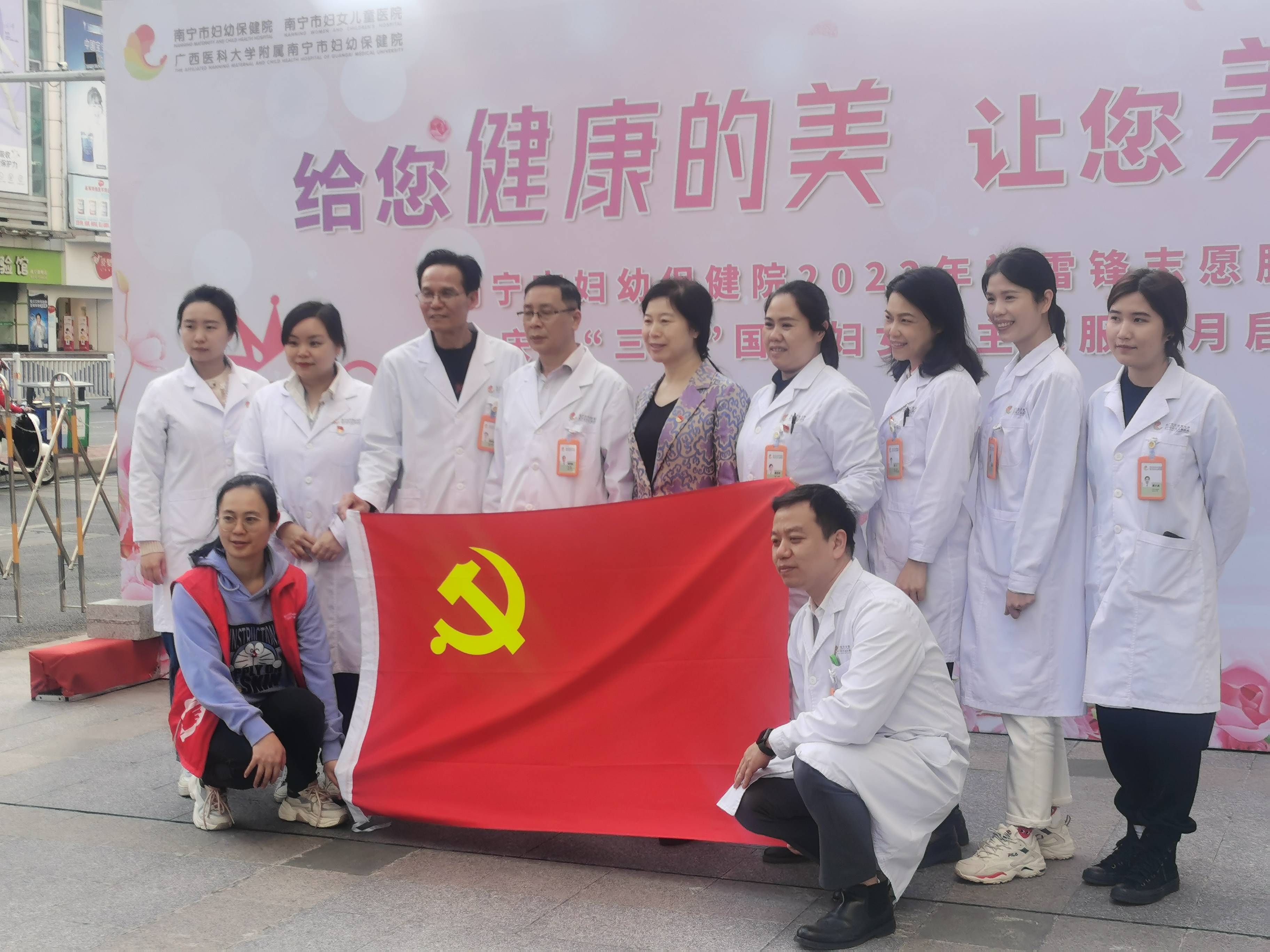 2022�ꡰ���ˡ����ʸ�Ů�ڽ�����������»��ʽ����