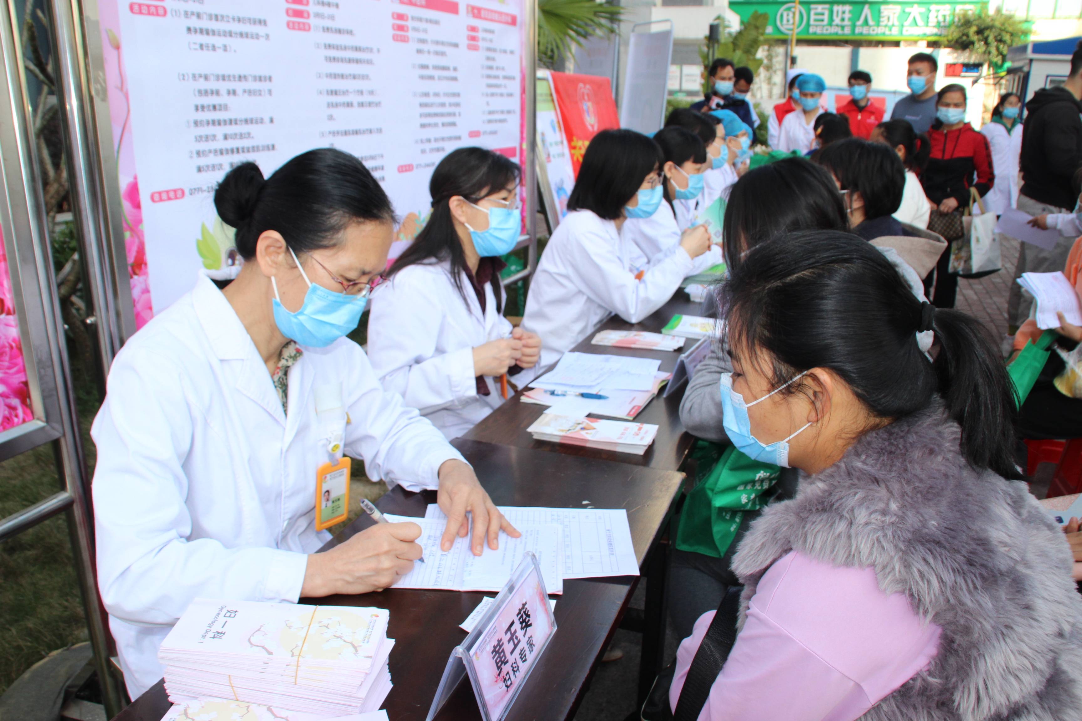 2022�ꡰ���ˡ����ʸ�Ů�ڽ�����������»��ʽ����