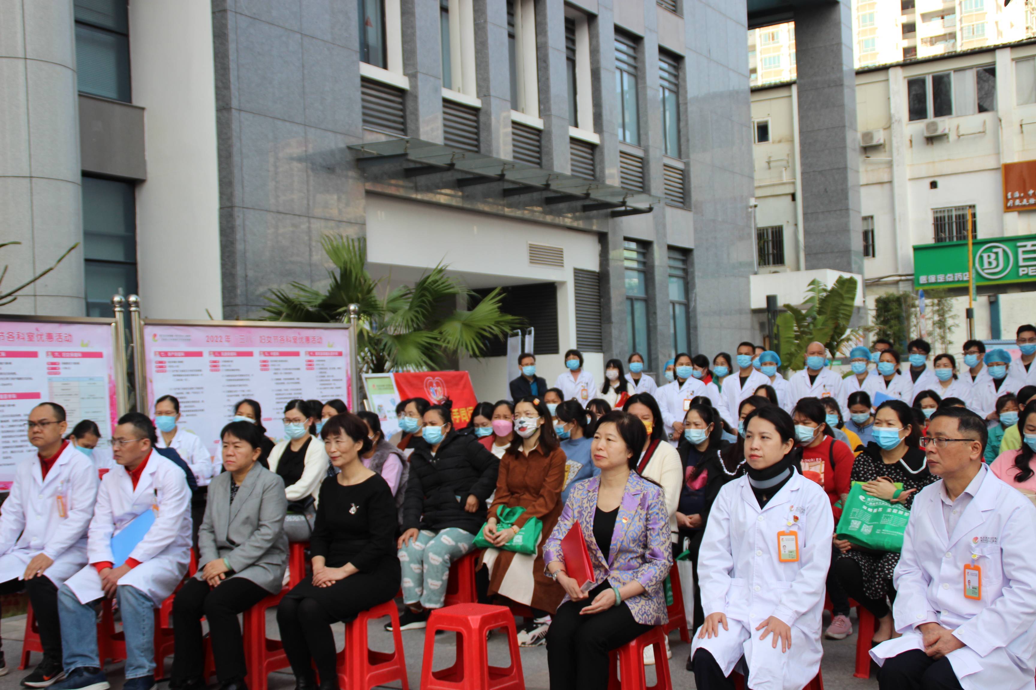 2022�ꡰ���ˡ����ʸ�Ů�ڽ�����������»��ʽ����