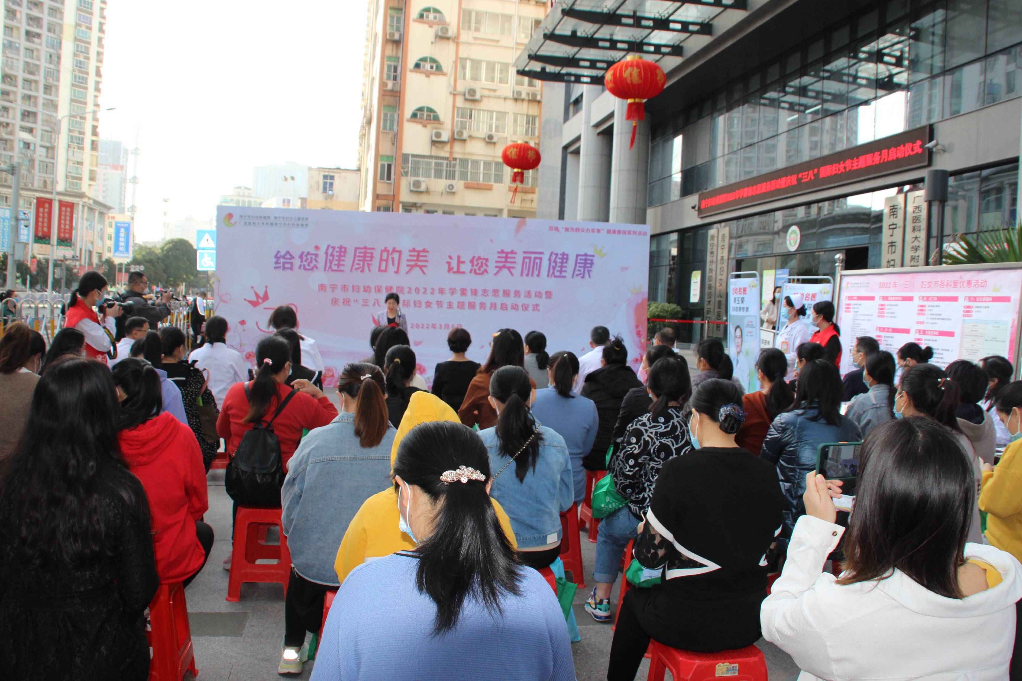 2022�ꡰ���ˡ����ʸ�Ů�ڽ�����������»��ʽ����