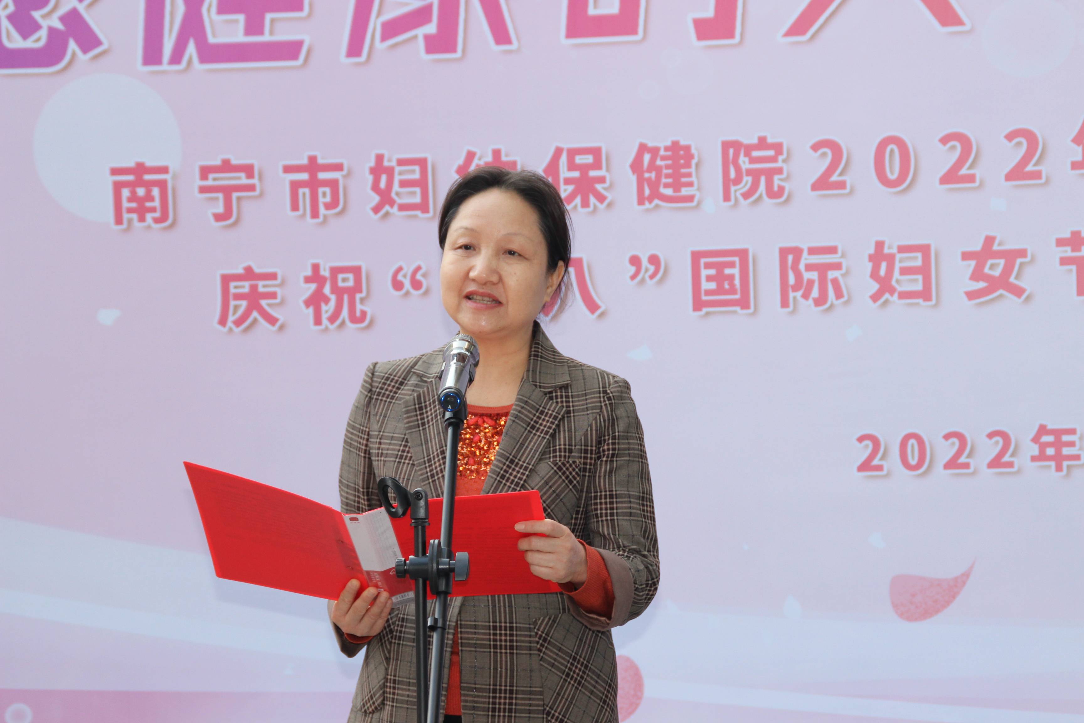 2022�ꡰ���ˡ����ʸ�Ů�ڽ�����������»��ʽ����